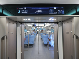 上海首条虹桥浦东机场联络线预计年内开通