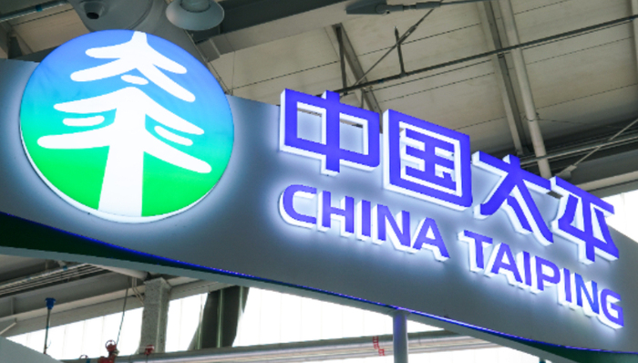 中国太平斥资超95亿港币，大手笔增资香港寿险子公司
