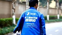 是谁撑起了啄木鸟家庭维修的上市梦？