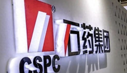 石药集团“左右手交易”再现：新诺威76亿注入新血液