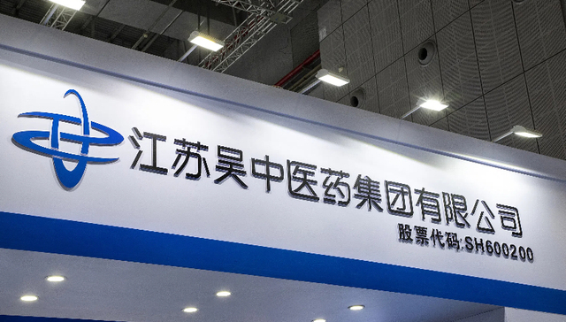 首款进口童颜针上市半年卖了两个亿