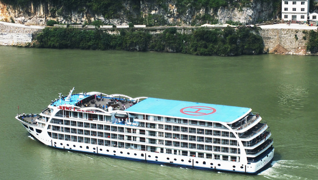 受业务剥离影响，三峡旅游今年前三季度减收不减利，净利1.12亿创同期新高