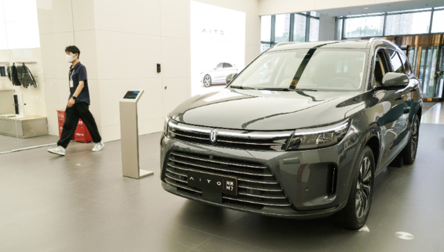 “千亿黑马”赛力斯豪掷150亿元买理财，今年以来以耗资近250亿投资收购