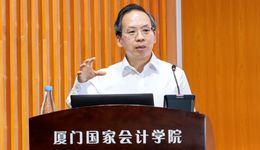 劉尚希：我國財政文化的四個關(guān)鍵詞——經(jīng)邦、富民、共生、有度