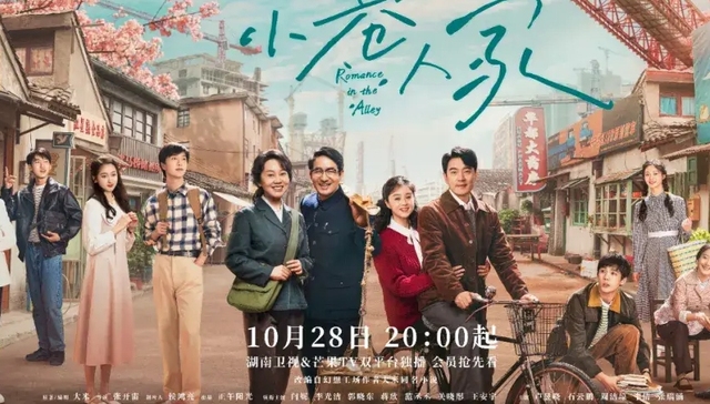 内容题材,影视剧,视频网站,