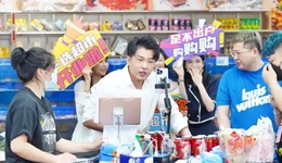 “偷师”胖东来，模仿山姆，网红一哥为“塌房”找后路