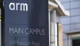 昔日合作伙伴“反目”，Arm取消对高通授权
