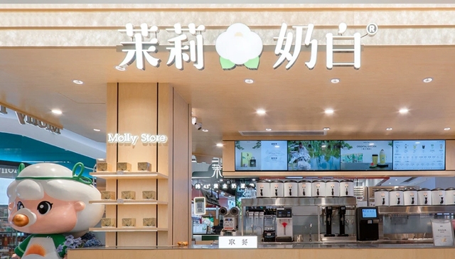 茉莉奶白,新茶饮,下沉市场,