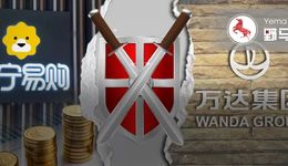 萬達被蘇寧“討債”50億，王健林和張近東翻臉？