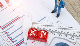 監(jiān)管嚴盯券商營業(yè)部員工業(yè)務(wù)違規(guī)，中銀證券新收6張罰單