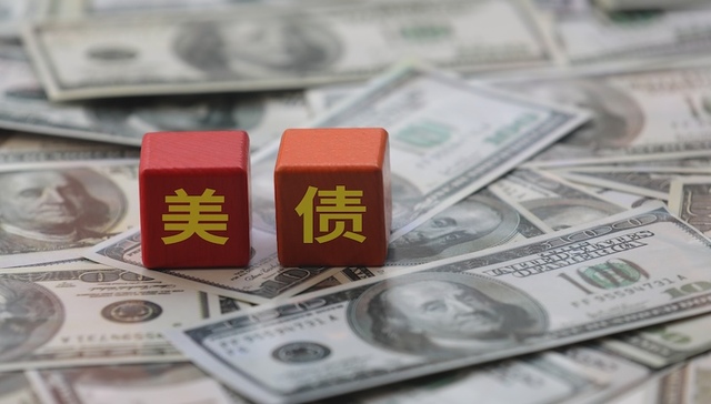 美债收益率大涨，鲍威尔能否复刻格林斯潘的辉煌时刻？