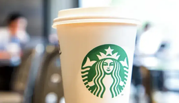 星巴克新帥“預(yù)警”，星巴克第四財季的業(yè)績遭挑戰(zhàn)