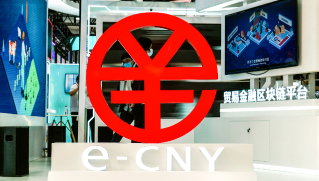 央行数研所穆长春：数字人民币试点累计交易超7万亿，将建立健全市场激励机制