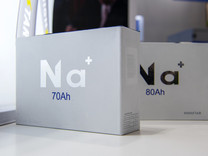 盘前机会前瞻 | 宁德时代钠离子电池落地！行业迎来重要催化，这几家公司钠离子电池项目已经实现落地（附概念股）