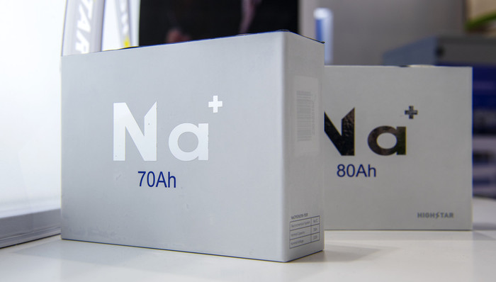 盘前机会前瞻 | 宁德时代钠离子电池落地！行业迎来重要催化，这几家公司钠离子电池项目已经实现落地（附概念股）