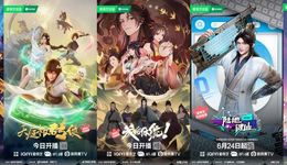 “优爱腾B”Q3上新49部动画，全部由平台出品，动漫公司与平台绑定更深