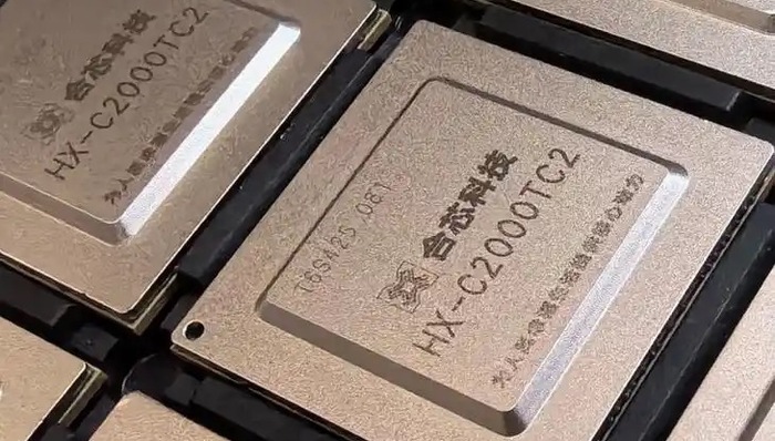 闪电快讯｜国产服务器CPU明星企业已停摆？欠薪半年，500名员工开始维权