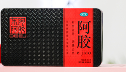 东阿阿胶的董事长，不好当