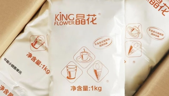 植脂末惨遭唾弃，佳禾食品交出史上最差季报