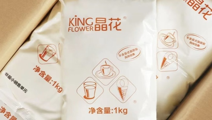 植脂末惨遭唾弃，佳禾食品交出史上最差季报