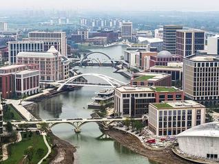 【特写】青浦长三角示范区迎来4万人“华为小镇”