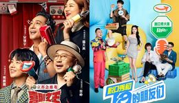 关于2025年《喜单2》《脱友2》之争，有何畅想？