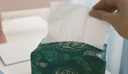 许清流接班恒安国际3年，心相印向何处突围？