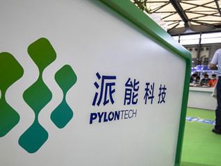 派能科技50亿储能电池项目延期