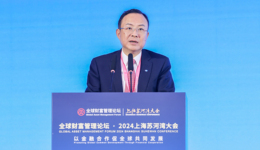 國泰君安董事長朱健：正加快推進與海通證券的并購重組