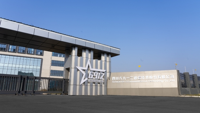 六九一二正式上市：军工需求旺盛，盈利能力突出