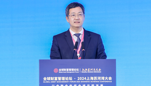 工行张守川：国有大行要发挥跨周期调控政策传导主渠道的功能