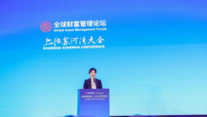 财政部于红：支持大型国有金融机构加强国际合作，提高国际市场影响力