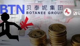 李佳琦捧红的“薇诺娜”，投资人、联合创始人、高管出走！