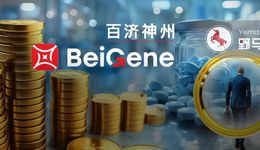 “创新药一哥”高管遭调查，百济神州7年亏掉570亿