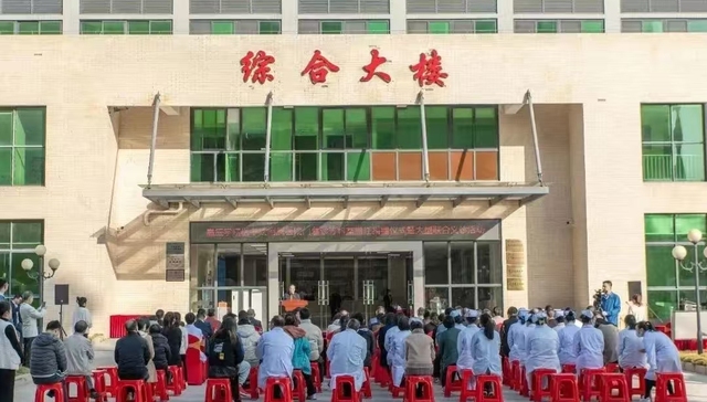 梅州,嘉应学院医学院附属医院