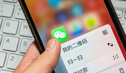 這屆雙11，微信視頻號半程陪跑