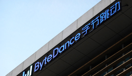 字節(jié)大模型內(nèi)部賽馬，下一個(gè)爆款or燒錢深坑？