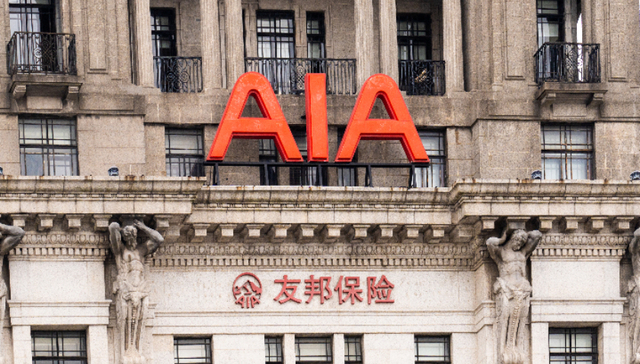 友邦人寿安徽、山东两家分公司同日获批筹建，四年内陆续新开6家分公司