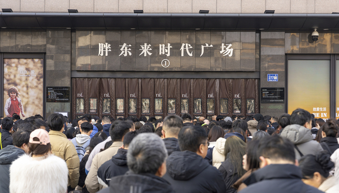 胖东来