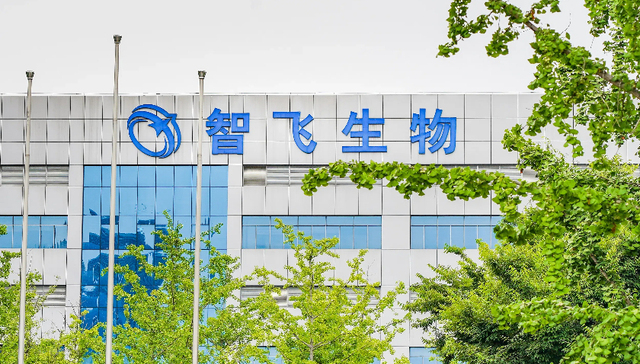 HPV疫苗一路向下，智飞生物走到业绩临界点
