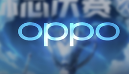 OPPO押宝《英雄联盟》总决赛，能否带来泼天流量？