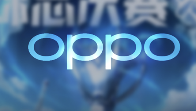 英雄联盟,OPPO,营销