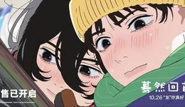 冷档期闯进十余部，分线发行“攻占”电影市场