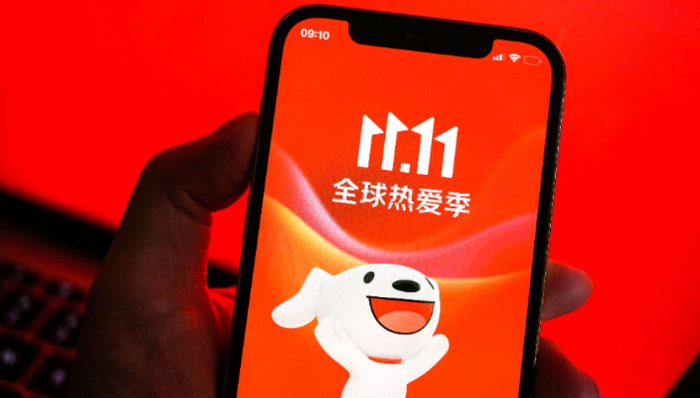 直播电商,京东,采销,品牌营销,