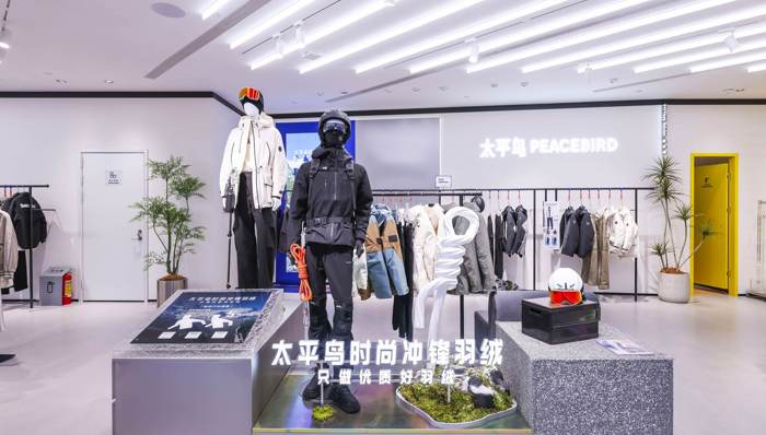 浮动森林用DNA测序唤醒灭绝香气｜是日美好事物