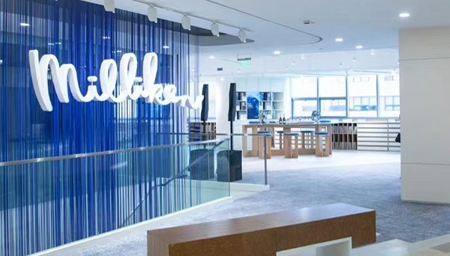 美利肯地毯在华工厂已基本实现供应链本土化