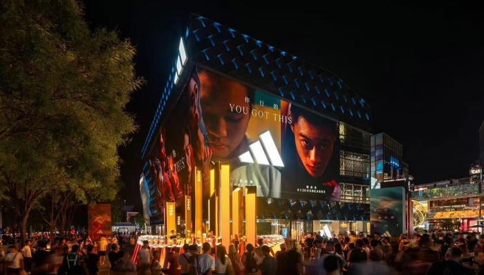 走出失去Yeezy阴影， Samba爆款效应推升阿迪达斯业绩