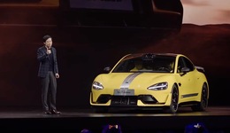 雷军公布小米SU7 Ultra量产版预售价，原型车刷新纽北赛道纪录