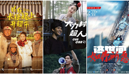 分账加码、“横竖”并行，长视频开启微短剧新赛程