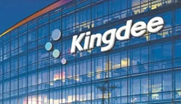 5年亏了14.5亿，徐少春要把金蝶带向何方？